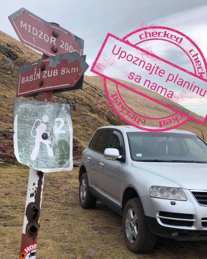 Crni Vrh Kuca Za Odmor ,,Balkan” מראה חיצוני תמונה